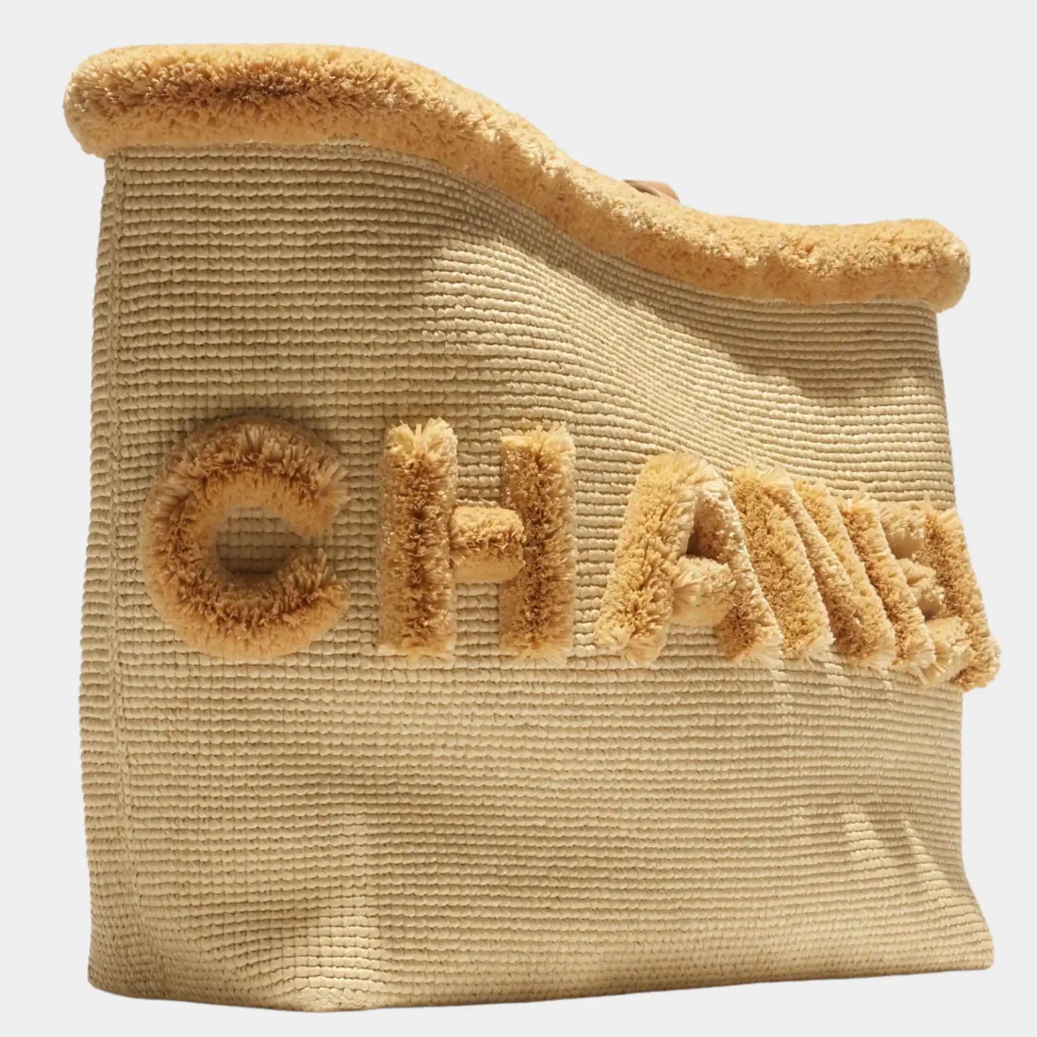 Chanel Maxi Tote Bag Braided Raffia & Gold-Tone Metal Beige, Side