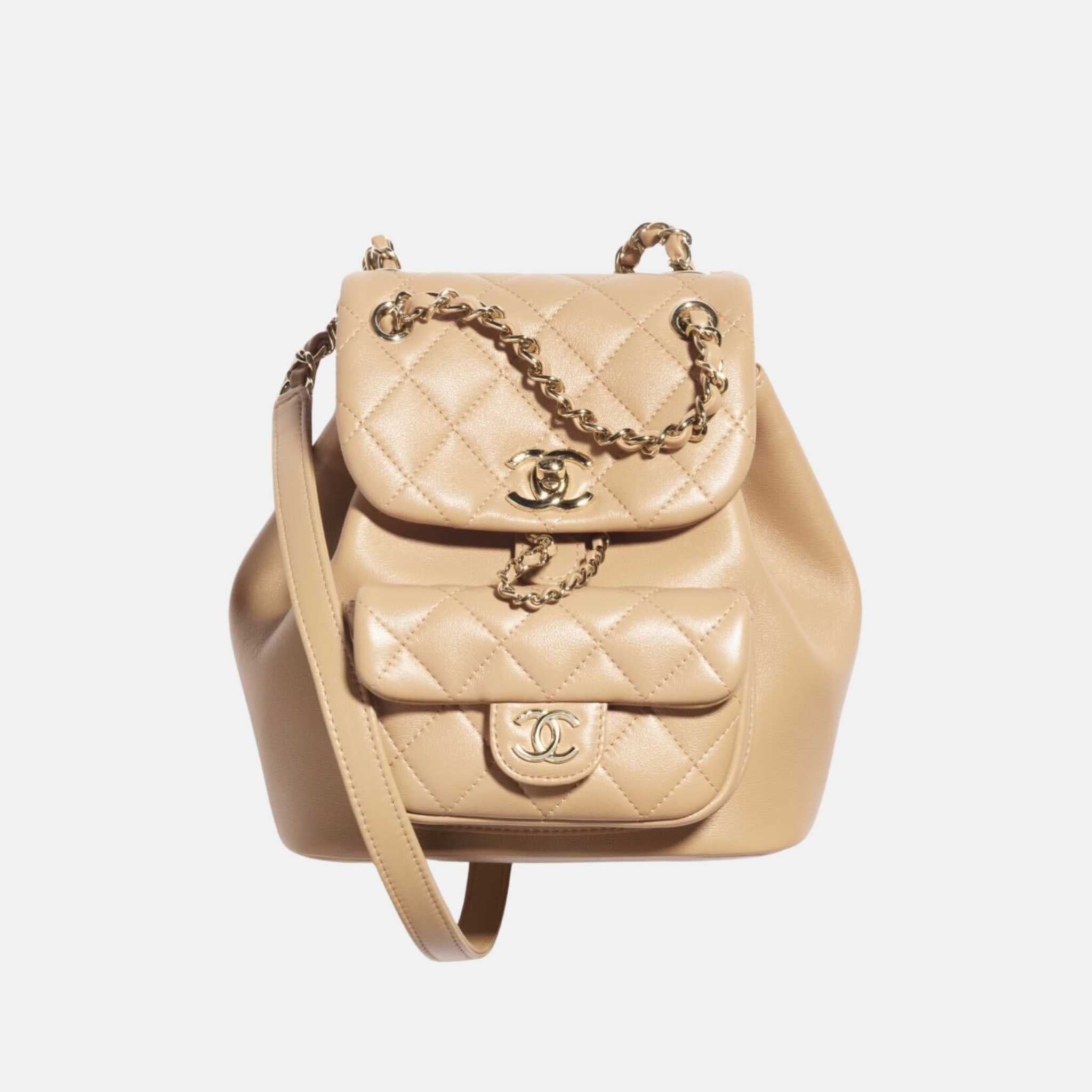 Chanel Small Backpack In Calfskin And Gold Tone Metal, Dark Beige, Front
