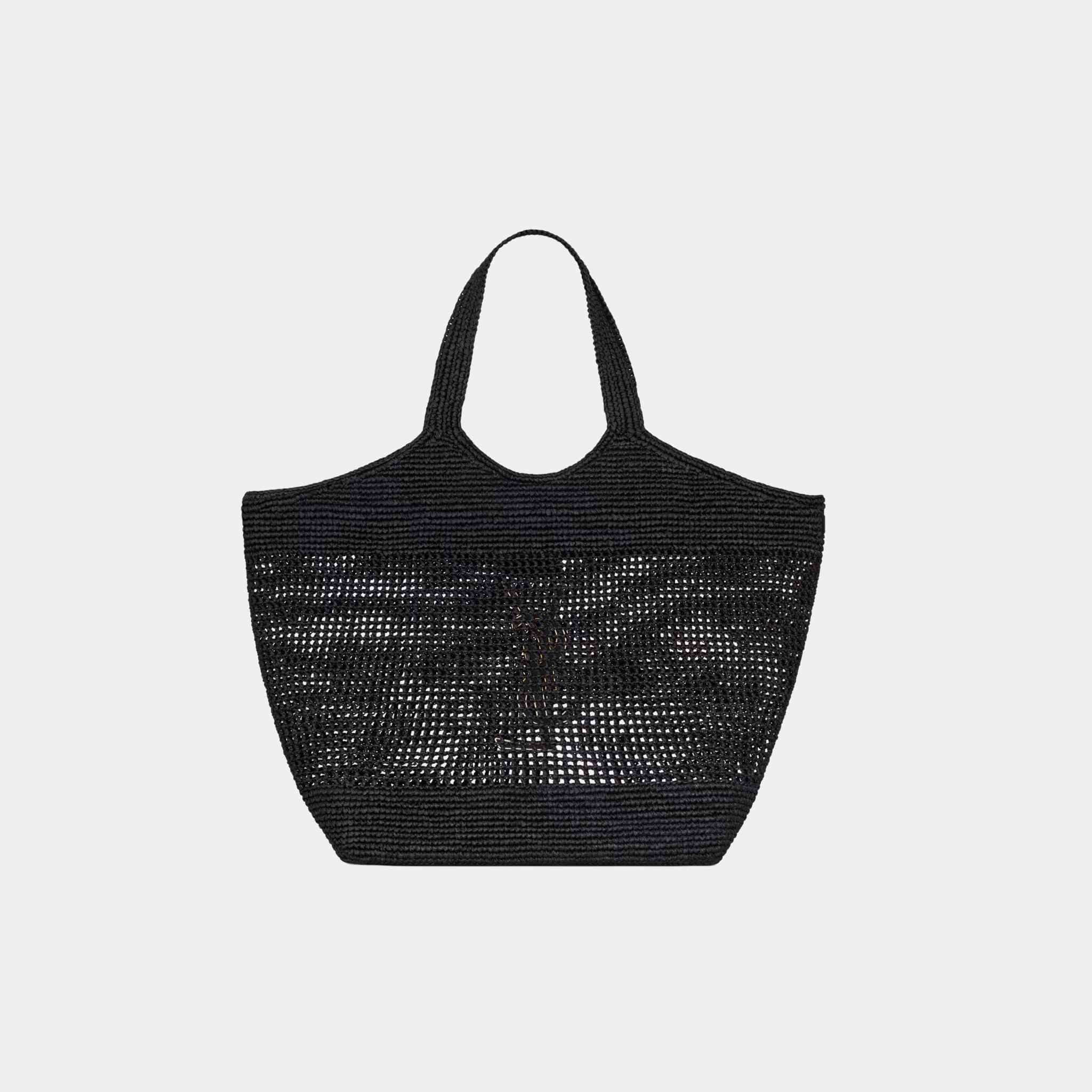 Yves Saint Laurent Icare Maxi Tote In Raffia, Black, Back
