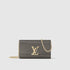 Louis Vuitton Pochette Louise Handbag LV Ski Collection Gun Metal Front View
