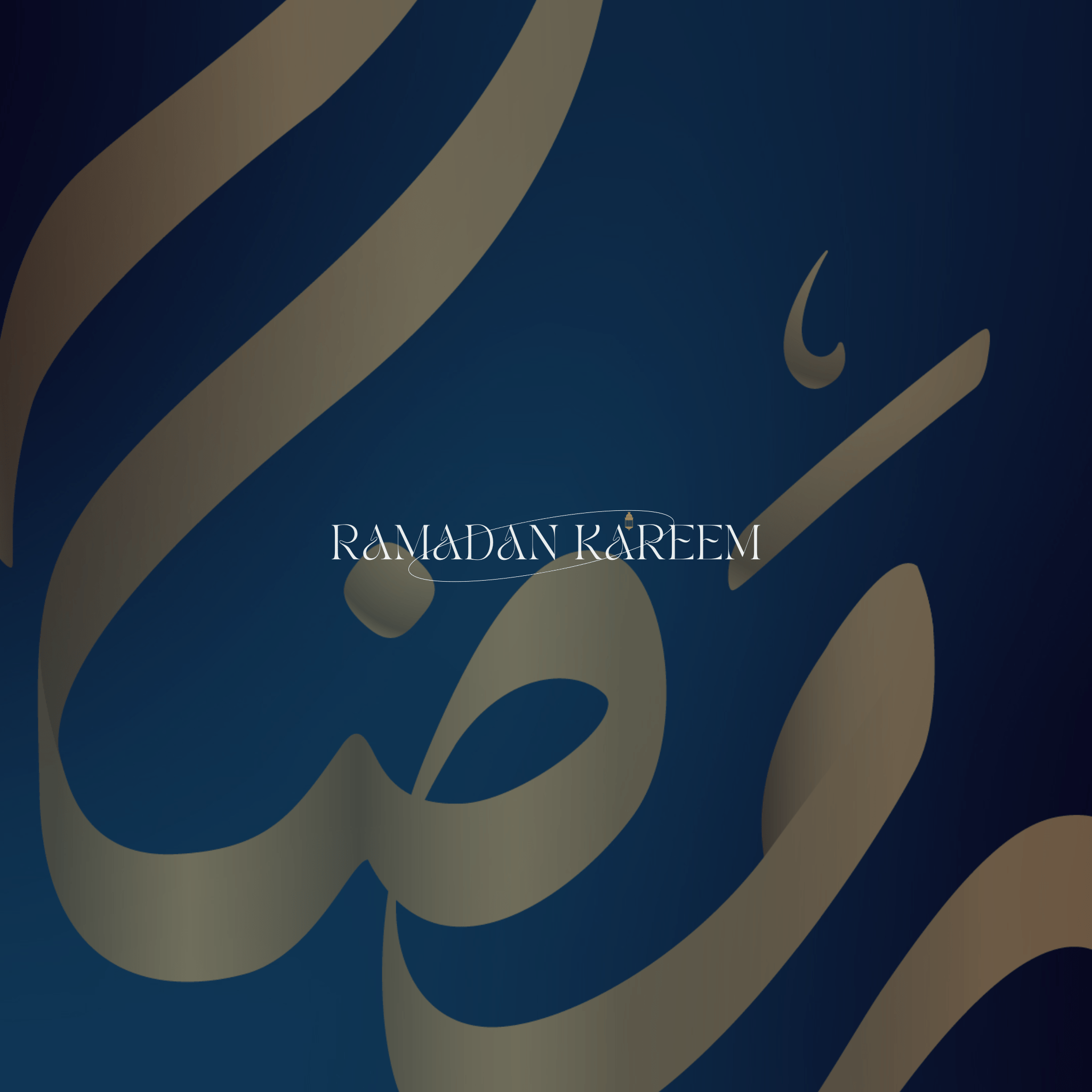 Ramadan-sands-uae