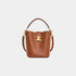 Celine Small Louise Bag In Smooth Calfskin Handbag, Tan, FrontView