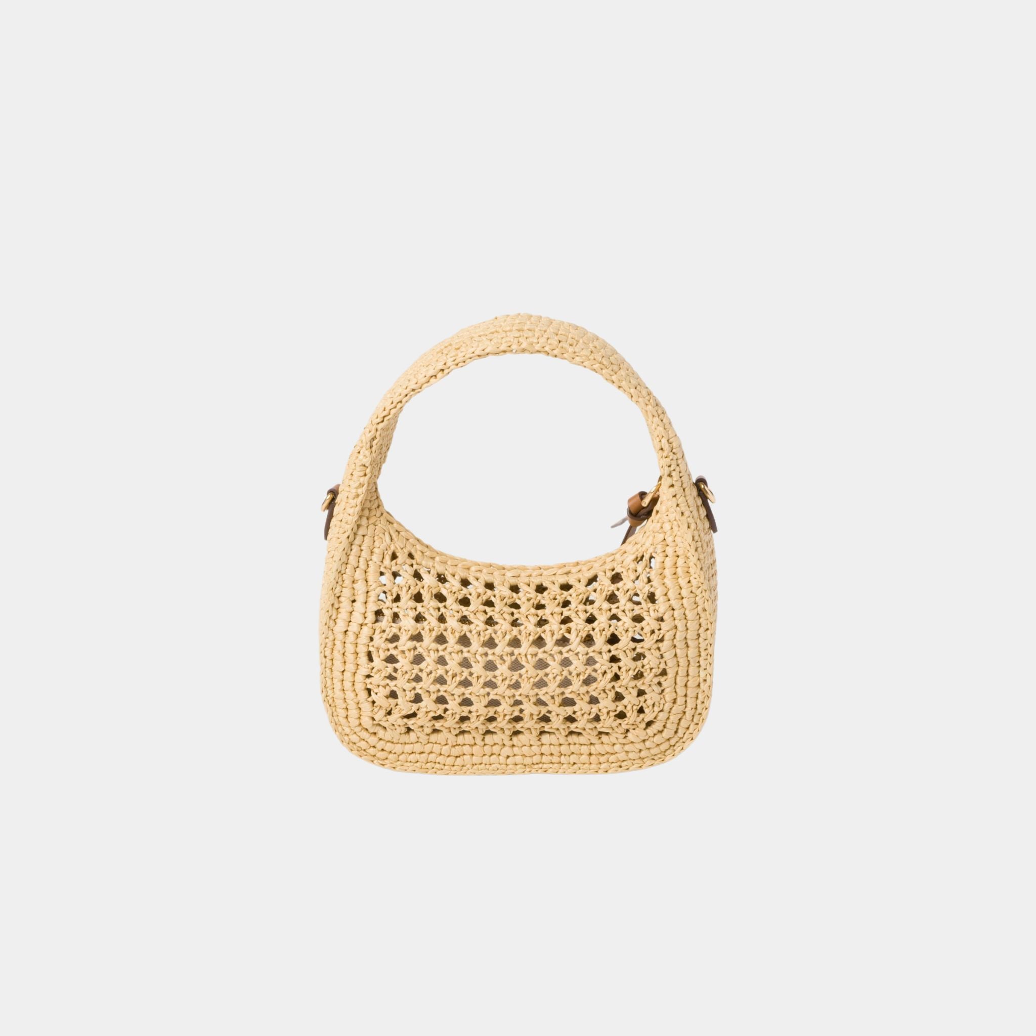 Miu Miu Wander Woven Fabric Hobo Bag, Beige and Cognac, Back View