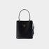 Prada Panier Saffiano Leather Mini Bag, Black, Front